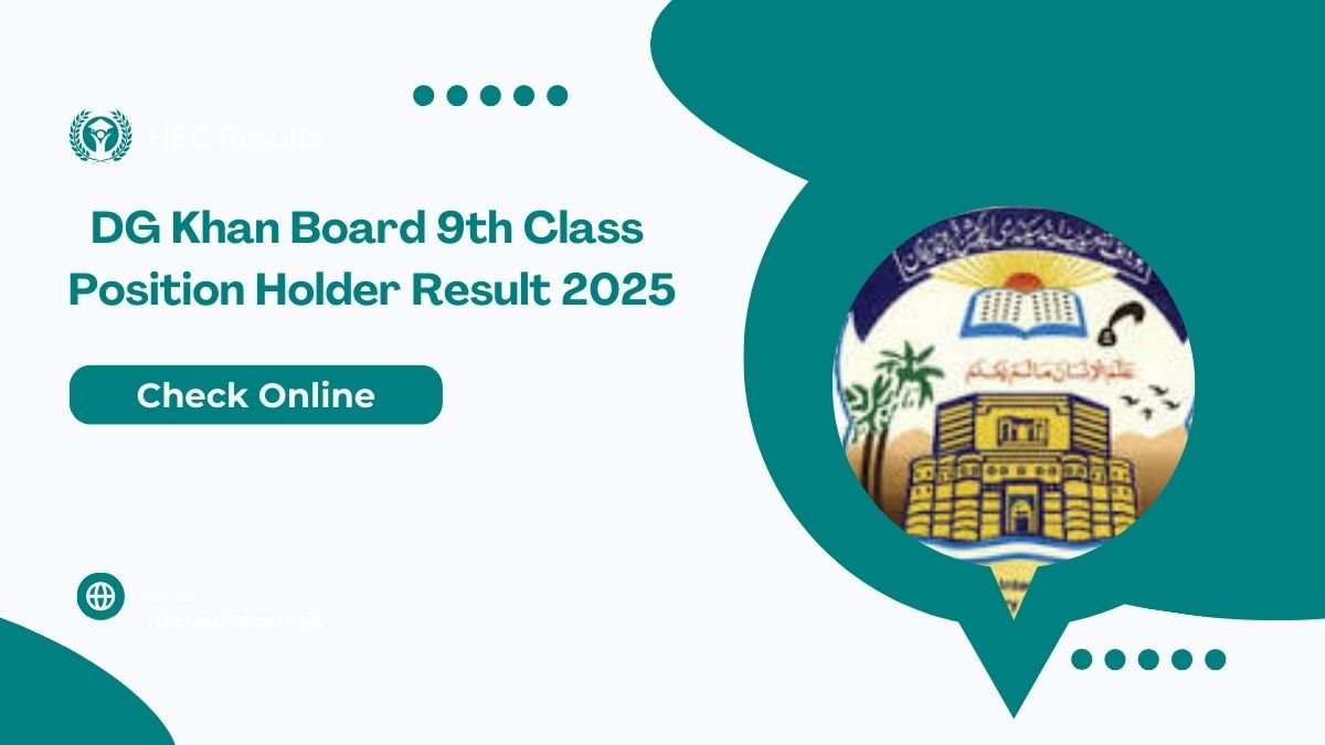 DG Khan Board 9th Class Position Holder Result 2025